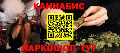амфетамин Нарткала