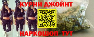 винт Наро-Фоминск