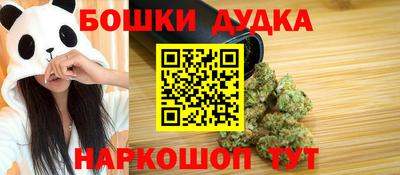 MESCALINE Нальчик