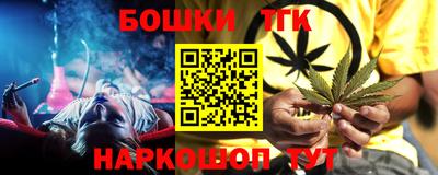 амфетамин Нарткала