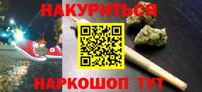 MESCALINE Нальчик