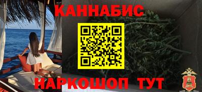 амфетамин Нарткала