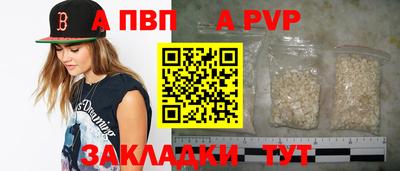 MESCALINE Нальчик