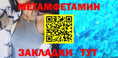 MESCALINE Нальчик