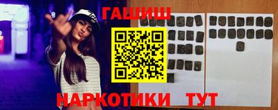 MESCALINE Нальчик