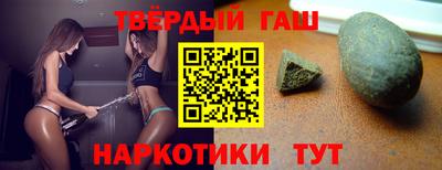 MESCALINE Нальчик