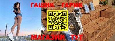 MESCALINE Нальчик